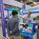 주식회사 에코환경 이미지