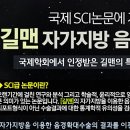 고비뇨기과의원 이미지