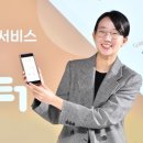 아이편한세상 이미지