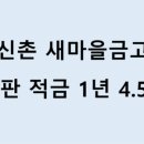 연정축산 이미지