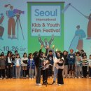 한성어린이공원 이미지