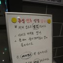 신데렐라노래연습장 이미지