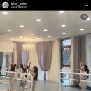 블리스발레아카데미 이미지