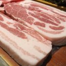 신흥정육점식당 이미지