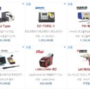 삼봉산업기계 이미지