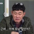 하나로치킨 이미지