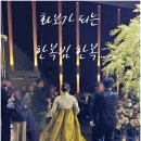 2945 | [ 한복이야기 ] 예식홀에서 ♥화보♥되는 한복빔 한복후기^^ (대전 문지동 한복빔)