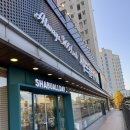 숙골로 87번길 | [인천 | 도화]샐러드바 무한리필 맛집&#39;샤브올데이 도화점&#39; 평일점심 내돈내산 후기