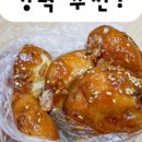 진주엘피지충전소 이미지