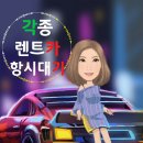 한마음자동차병원 이미지