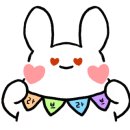 아마스빌리조트 이미지