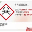 휴나시스템 이미지