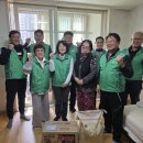 길음2동 주민센터 이미지