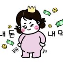 축항대로2번길 네이버블로그