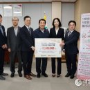 양산시청 이미지