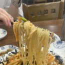 오사부중화요리 이미지