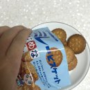 미레 | 일본 과자 미레 비스킷 솔직 후기 리츠와는 전혀 다른 맛
