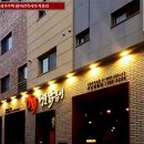 엘손 건축사사무소 이미지