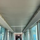 대한 | 인천 칭다오 대한항공 탑승후기 식사 항공좌석