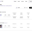 아트풀오픈 이미지