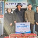 도담주식회사 이미지