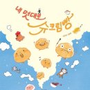 책 더하기 이미지