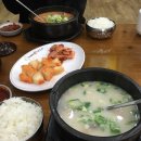 대전운수 주식회사 이미지