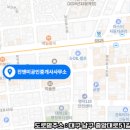 명덕부동산공인중개사사무소 이미지