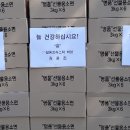 산북경로당 이미지