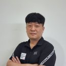 당구 하라 이미지