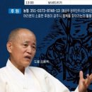 네네치킨엔봉구스밥버거 네이버블로그