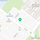 쟁반통닭앤아주포차 이미지