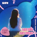 시온카 스포츠경향