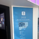 대구지방기상청(국립대구기상과학관) | 대구 가볼 만한 곳/실내 가볼 만한 곳/아이와 가볼 만한 곳/국립대구기상과학관 방문 후기