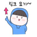 꽃보라펜션