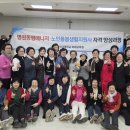 타로 심리 상담사 자격증반 | 미래교육원] 병원동행매니저·노인돌봄생활지원사· 가족심리상담사, 자격증반 수료 현장 및 취득 후기