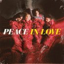 피스(peace)