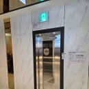 신우금속 이미지