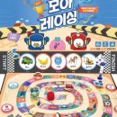 게임모아 이미지