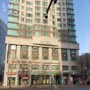 동신한의원 이미지