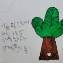 수풀작은도서관 이미지