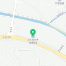 자드락산촌생태마을 이미지