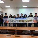 경남산업직업전문학교 이미지