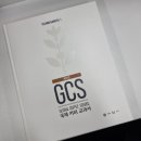 바리스타커피만들기 자격증과정 이미지