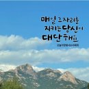 행복하자