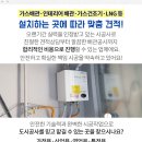 신양화학약품(주) 이미지