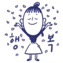 GS25 율암온천 이미지