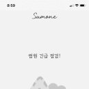 등촌식당 이미지