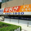 한신옷수선 이미지