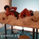 이슈헤어 - 포항시 남구 | 이슈헤어